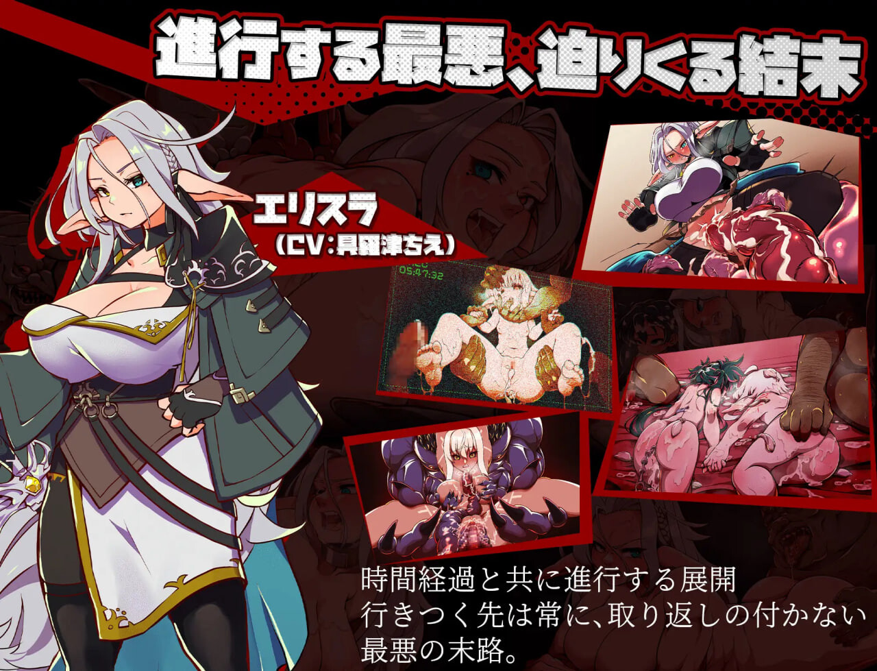 脑水晶 ブレインクリスタル BRAINCRYSTAL PC端 AI汉化完整版 预览图