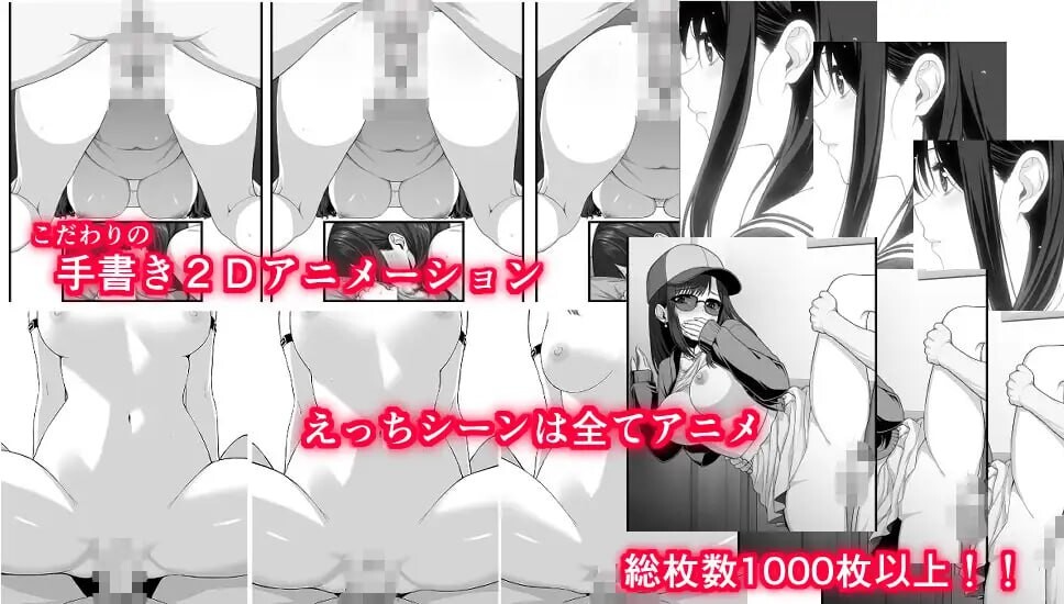 不可以！同居生活 イケない！ 同棲らいふ Ver1.03 AI汉化版+自带全回想 PC端 AI汉化完整版 预览图