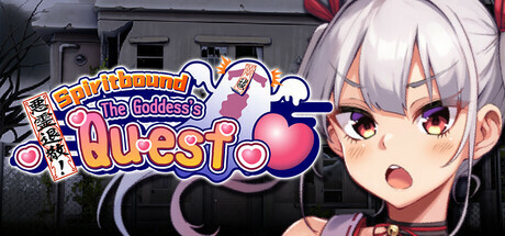 新作[探索RPG/休闲/奇幻] 女神的恶灵退治 悪霊退散!おねが～い!女神様 Steam官中步兵版+自带全回想 PC端 官中高清完整版 预览图