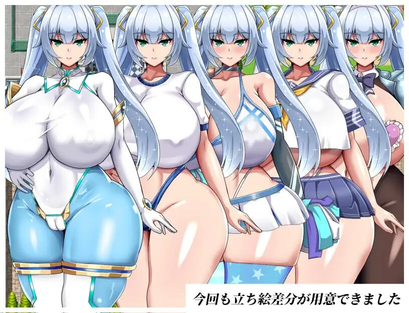 NTR女主角純白正義白雪 NTRヒロイン 純白正義ホワイトスノウ v1.1.0 AI汉化版+修图+攻略 PC端 预览图