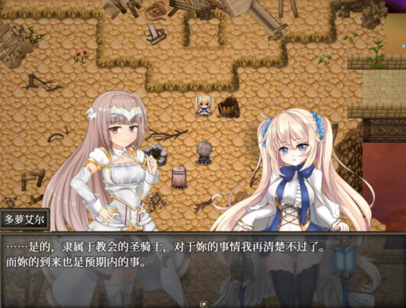 苍色之光与魔剑锻造师蒼キ光と魔剣の鍛冶師 V1.06R build 26020703 官方中文正式高清版 PC端 官中高清版 预览图