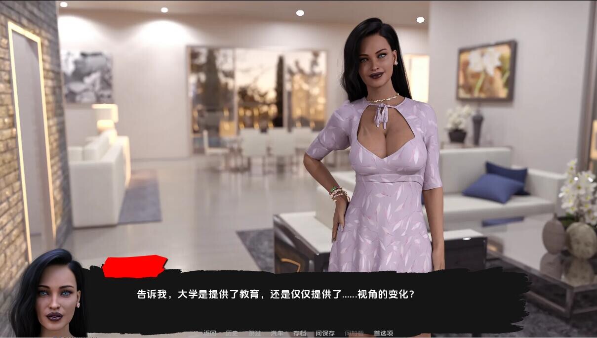快乐之花 Blossom of Pleasure v0.417 双端 汉化版 预览图