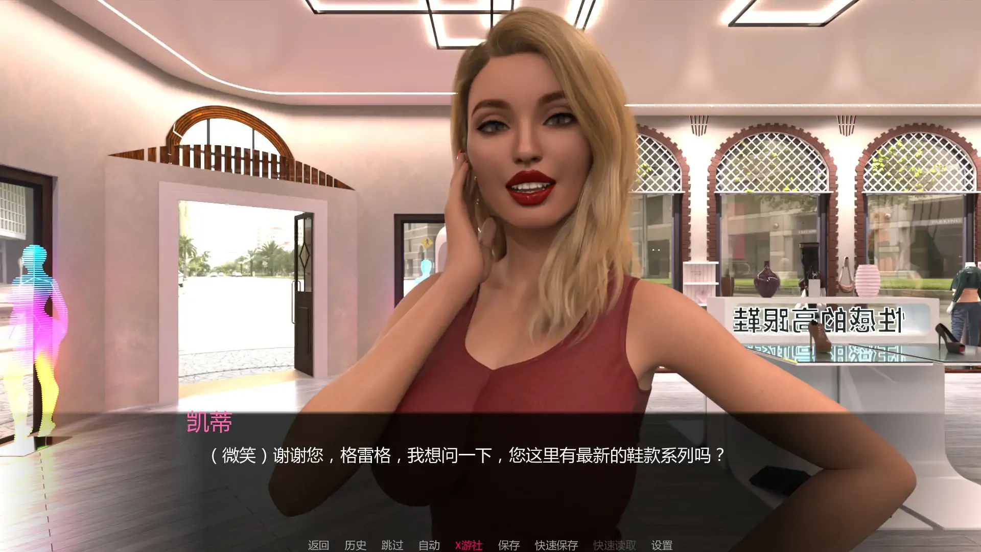 情侣：情欲束缚 Couples Lustbound v0.4.0 双端 AI汉化版 预览图
