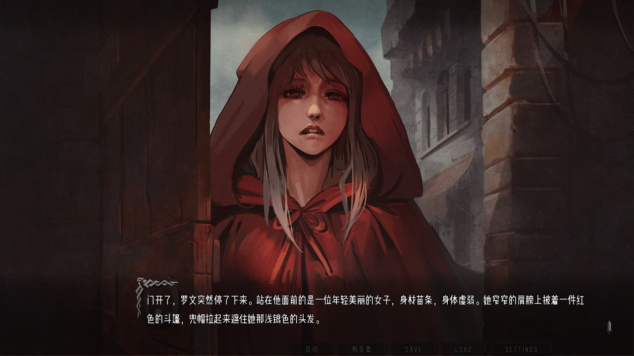 混沌种子 Seeds of Chaos v0.4.15 双端 汉化版 预览图