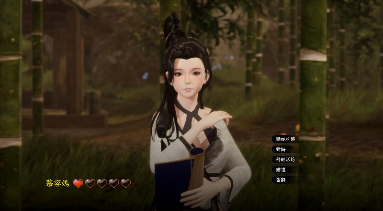 极品采花郎 V2.1.0 PC端 官中版 预览图