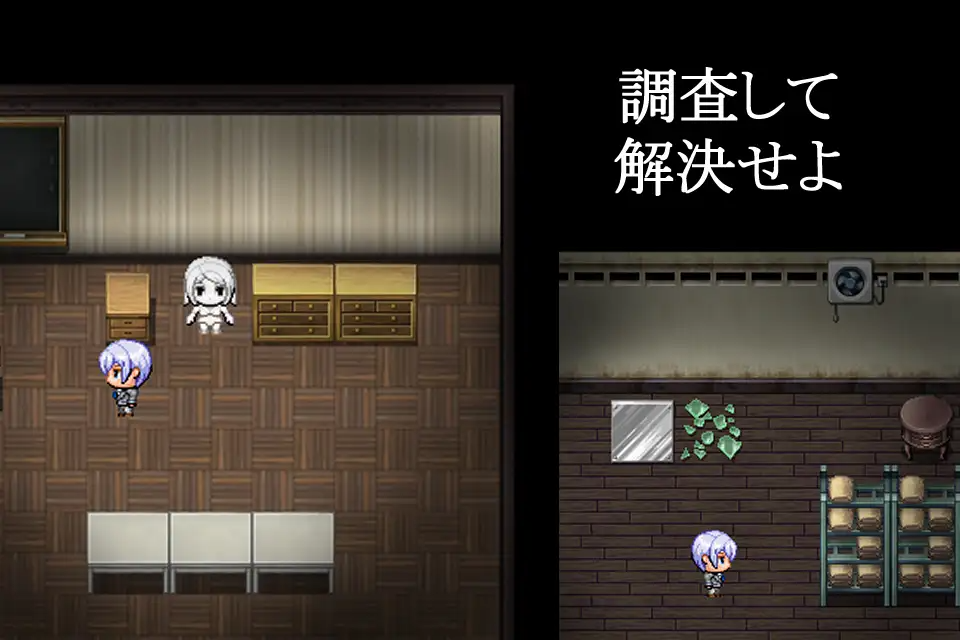 灵异故事于黄昏时 蔓延的怪谈 オカルト話は夕刻に 蔓延する怪談話 AI汉化版+自带全回想 PC端 AI汉化完整版 预览图