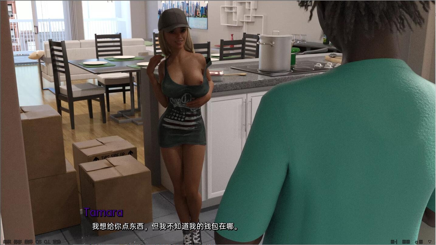 塔玛拉曝光3 Tamara Exposed Ch.3 v0.9.1 双端 汉化版 预览图