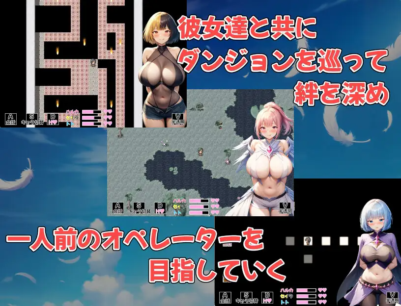 新作[探索RPG/巨乳/爆乳/奇幻] 守护者联结～卡牌指令RPG～ ガーディアンズ・リンク～カードコマンドRPG～ PC端 AI汉化完整版 预览图