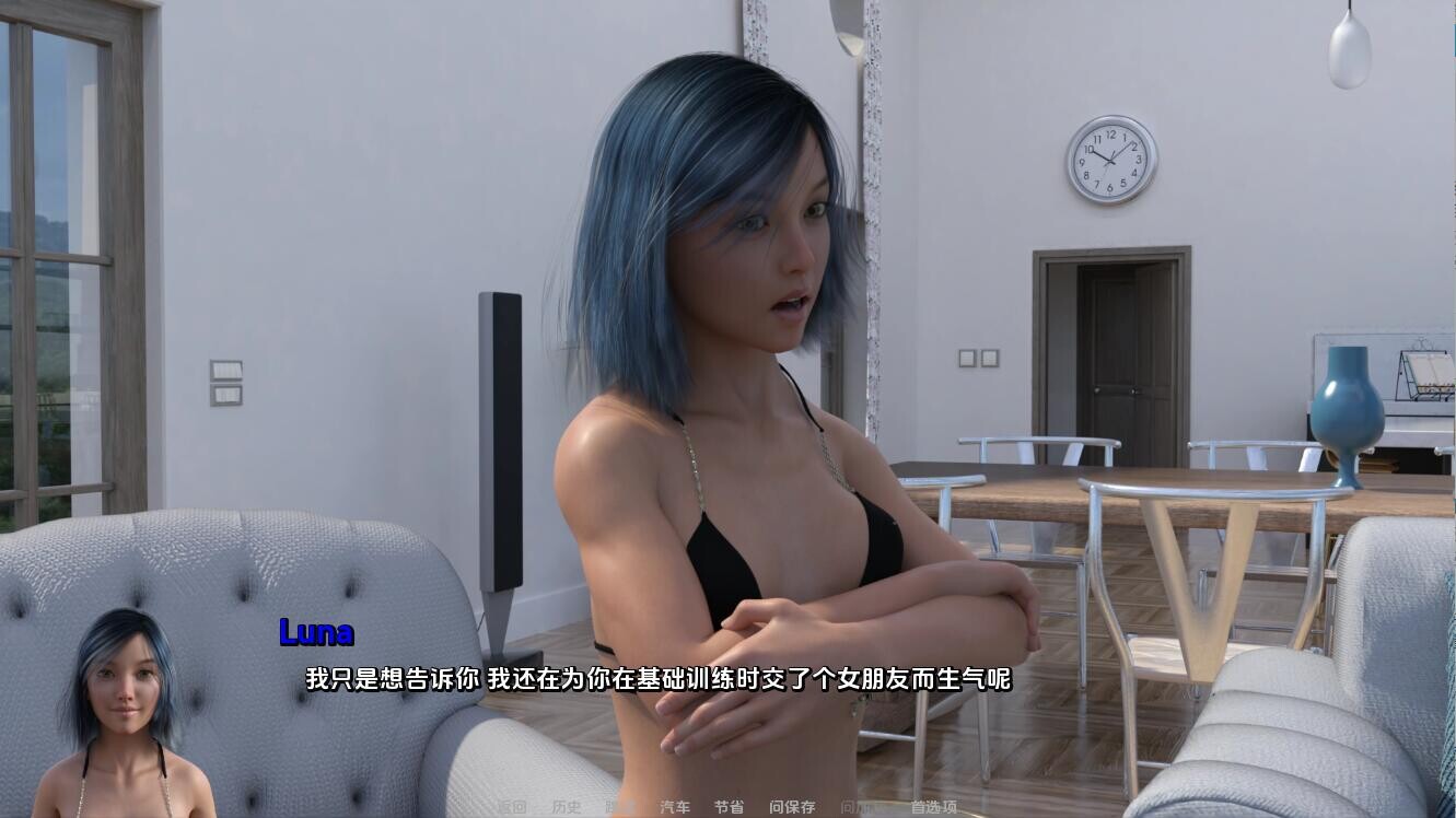 假小子至上-v0.9b Full 双端 汉化完整版 预览图