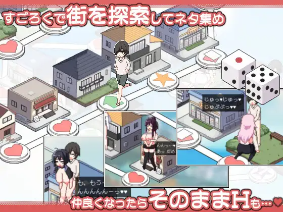 更新[冒险SLG/巨乳爆乳] 乱交骰子 美女母女与骰子的归宿 ORGY DICE 美人母娘とサイの目のゆくえ v1.01 PC端 官中完整版 预览图