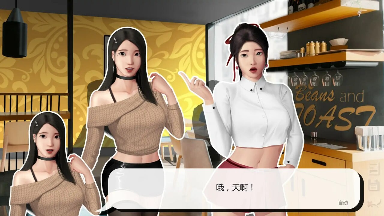 灰姑娘的玻璃项圈（Cinderella’s）V0.10.ub V0.10.3 PC端 预览图
