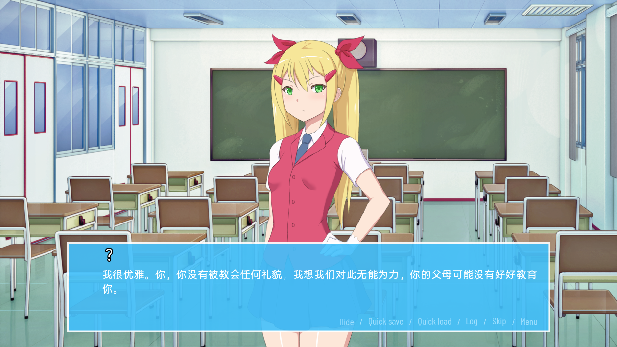 希望 愿望 Wishes v1.0 双端 汉化版 预览图