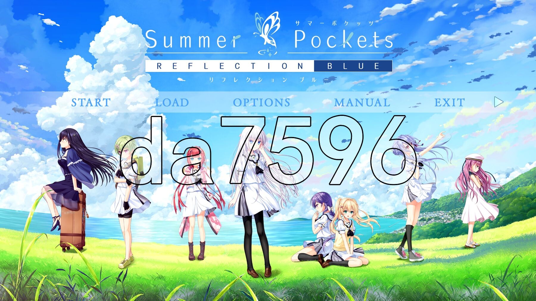 夏日口袋 Summer Pockets REFLECTION BLUE Ver1.4.2.1 STEAM官方中文版 PC端 官中版 预览图