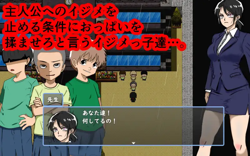 鬼萨魂！ キサタマ！ 内嵌AI汉化版+自带全回想 PC端 AI汉化完整版 预览图