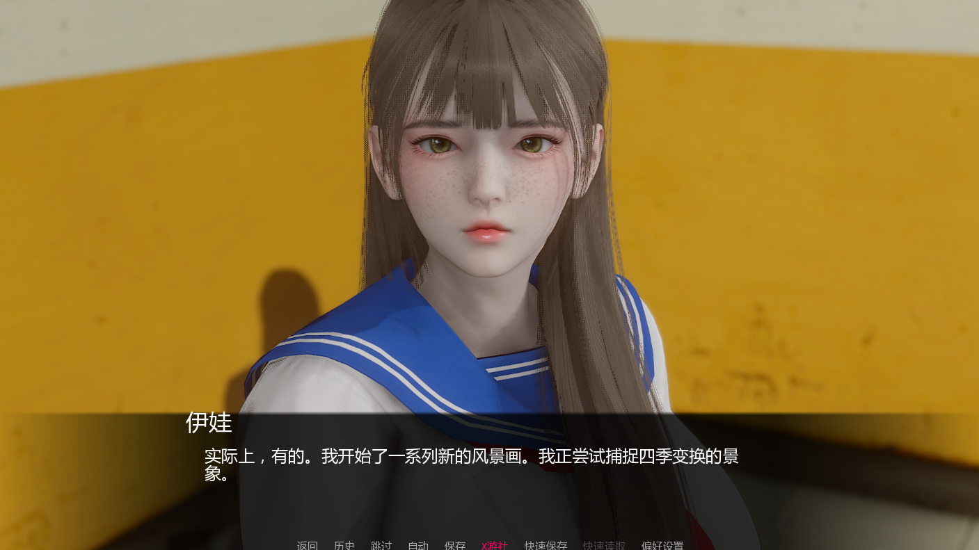 追逐欲望 Chasing Desires v0.3 双端 AI汉化版 预览图