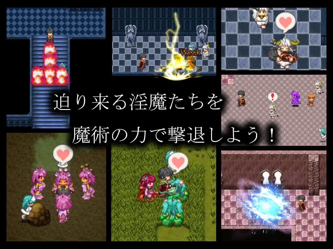 淫魔术戏-外传- ▫️ 淫魔術戯-外伝- ▫️ v1.0.0 ▫️ PC端 AI汉化版 预览图