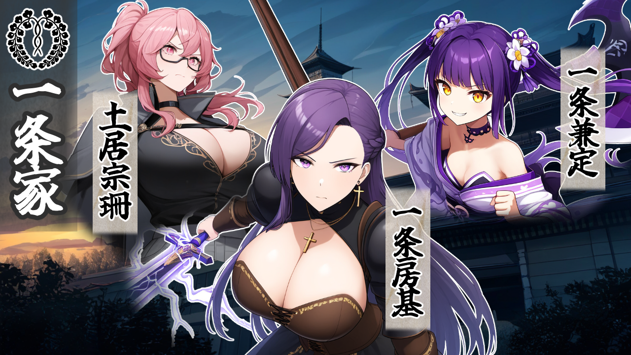 战国炎舞姬 戦国炎舞姫 PC端 AI汉化版 预览图