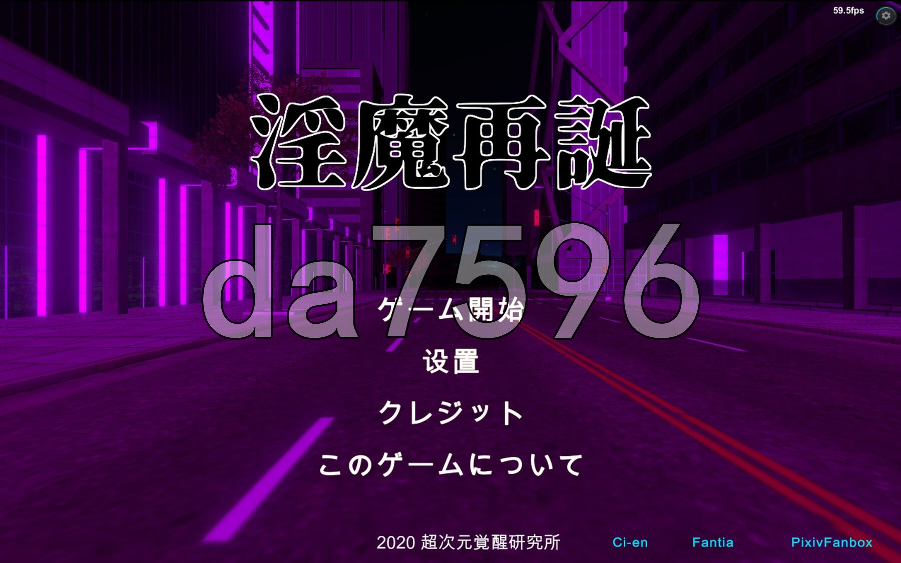 魅魔再诞 魅魔再誕 SuccubusReborn v20260430a 机翻汉化 PC端 AI汉化版