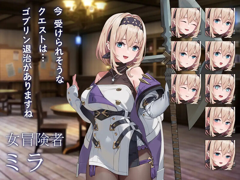 旅馆、酒馆与戟宿と酒場とハルバード V1.1 内嵌AI汉化版+自带全回想双端 AI汉化完整版 预览图