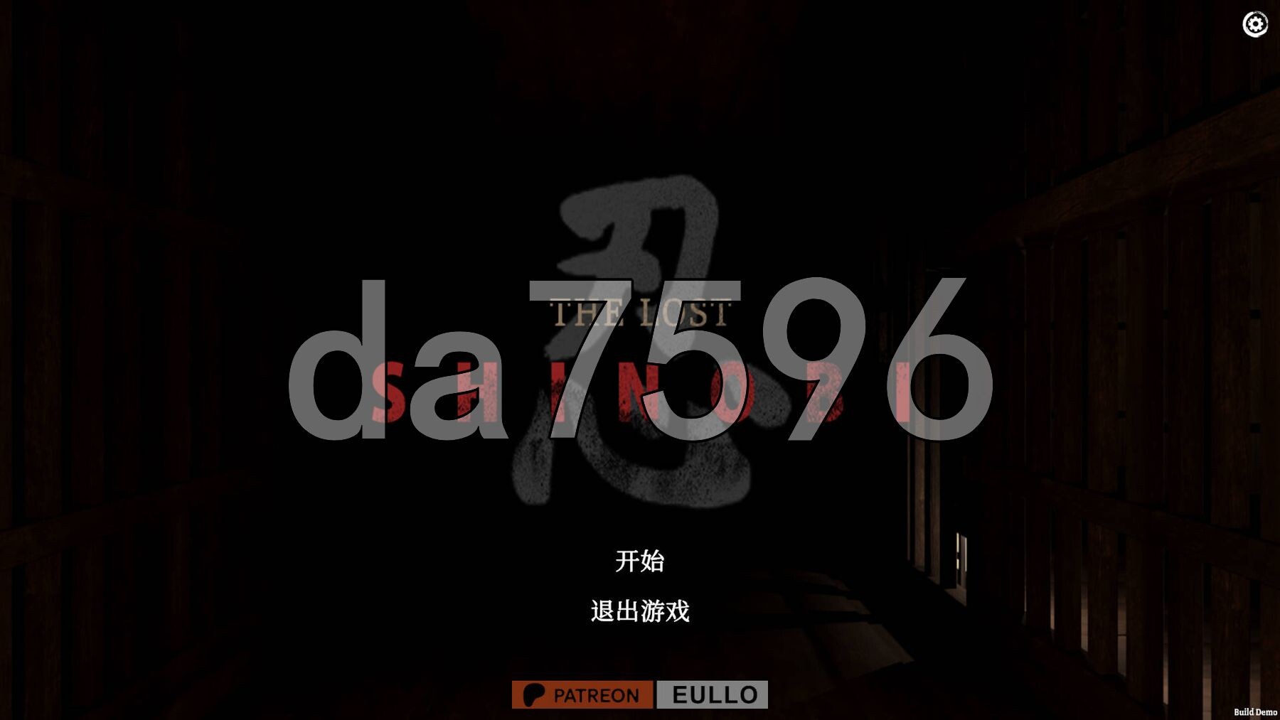 迷失的忍者 The Lost Shinobi Ver0.1.3 官方中文版 PC端 官中版 预览图