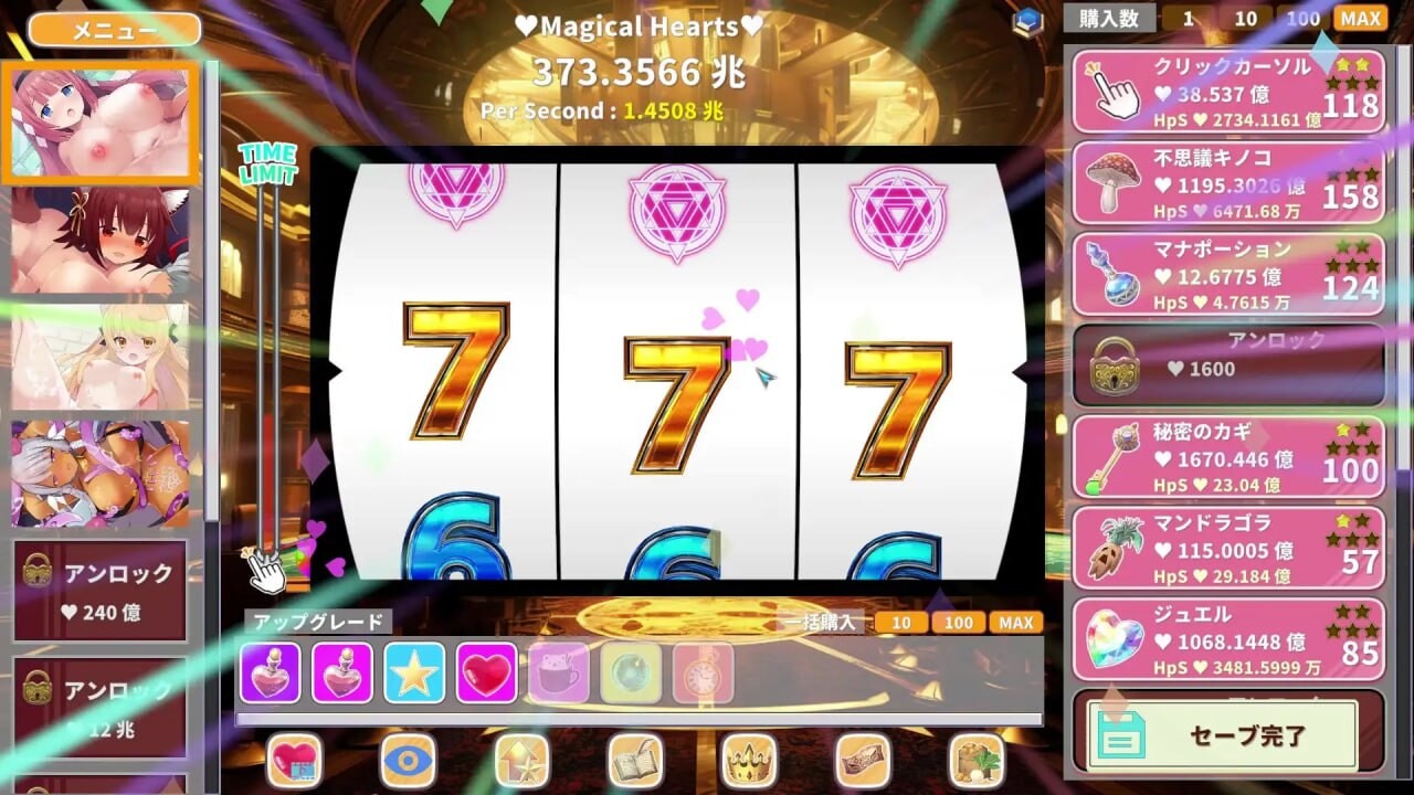 终极可爱♥️点击器 Kawaii Clicker Reborn v2.0 PC端 官中版 预览图