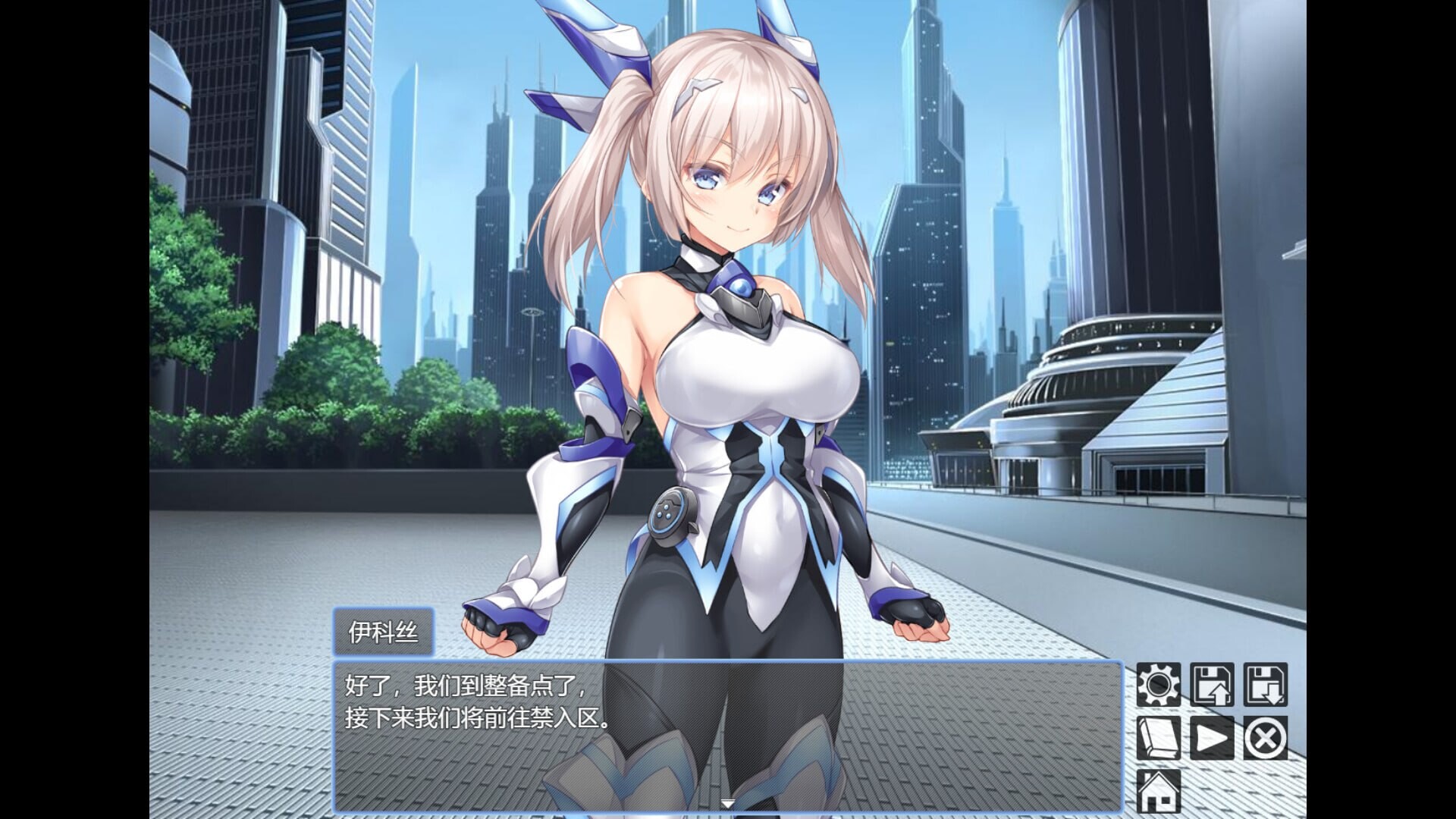 歼光的伊科丝 ▫️ 殲光のイクス-Disorder Eclipse- ▫️ v1.0 ▫️ PC端 官中无码 预览图