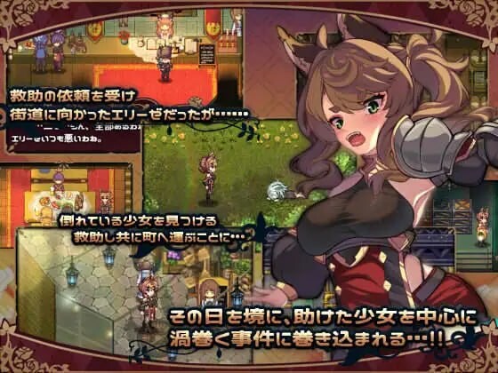 艾莉泽与迷离的木偶エリーゼと恍惚のマリオネット PC端 官中版 预览图
