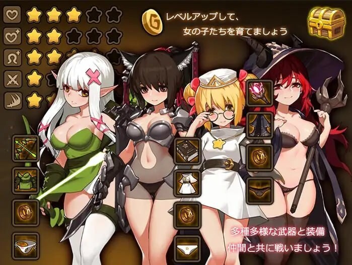 宝箱小队-为了恢复结界退治魔物 結界を維持するため魔物を退治した Treasure chest Corps 官方中文步兵版 PC端 官中步兵 预览图