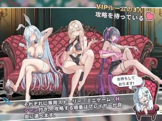 下海滩 赌博之圣传说 カカイタン ギャンブルの聖伝説 v1.1.00 官方中文版 PC端 官中版 预览图