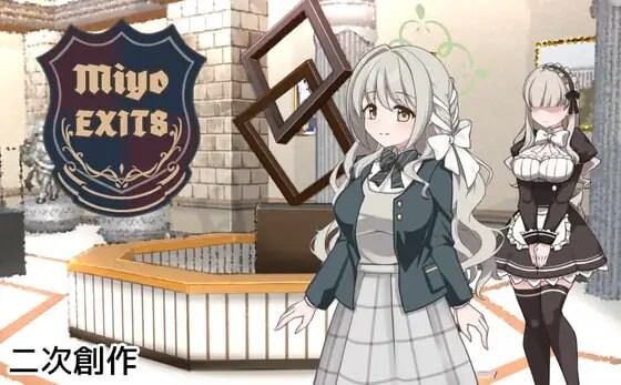 8号美代 ▫️ 8番ミヨ ▫️ v1.0.1 ▫️ PC端 AI汉化版 预览图