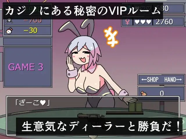 密室轮盘赌チャンバーゲームAI汉化 PC端 AI汉化版 预览图