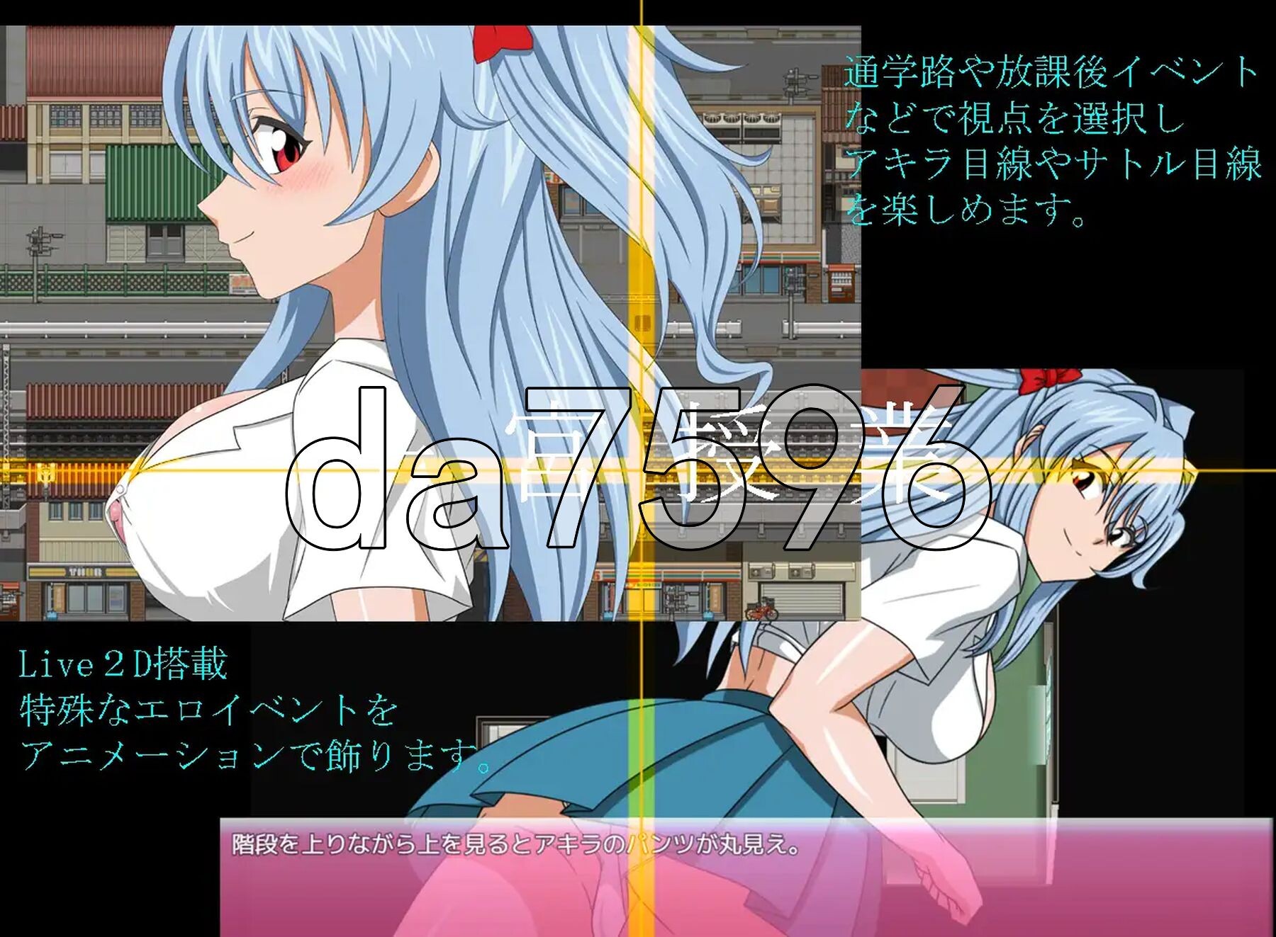 子宫授课NTR 子宮授業NTR 内嵌AI汉化版 PC端 AI汉化完整版 预览图