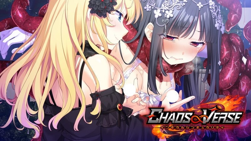 CHAOS∞VERSE～不道德奇点 CHAOS∞VERSE～インモラルシンギュラリティ PC端 汉化版 预览图