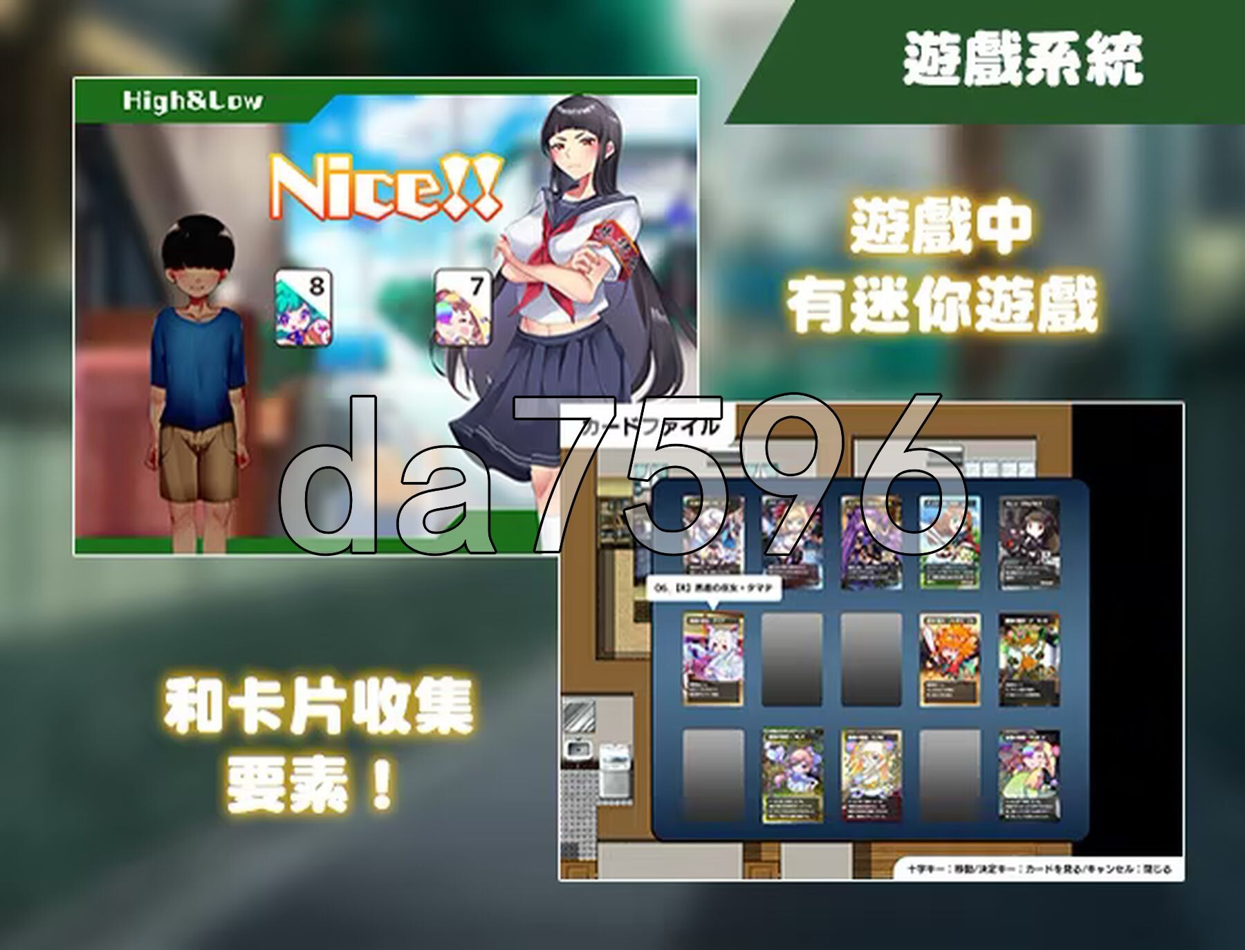 在姉正泰镇渡过的暑假 おねショタ町のえっちな夏休み STEAM官中步兵版 PC端 官中高清完整版 预览图
