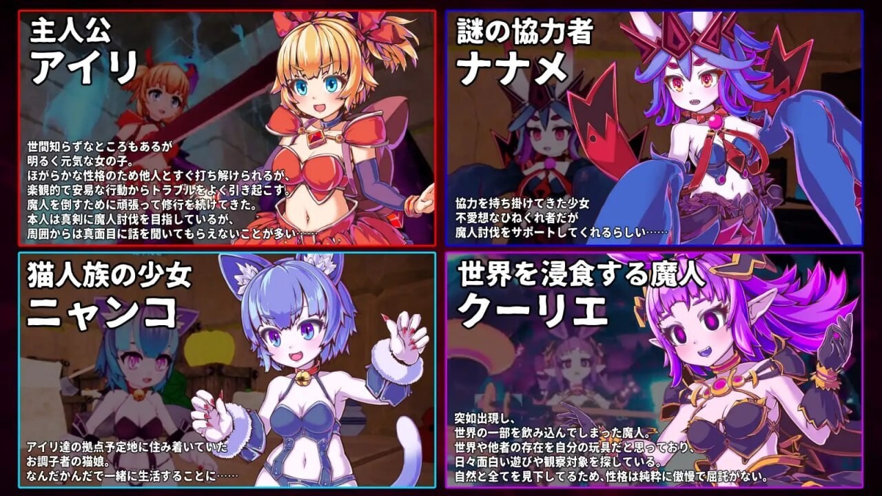 无垢的袭击 イノセントアサルト v1.0.4 官方中文版 PC端 官中版 预览图