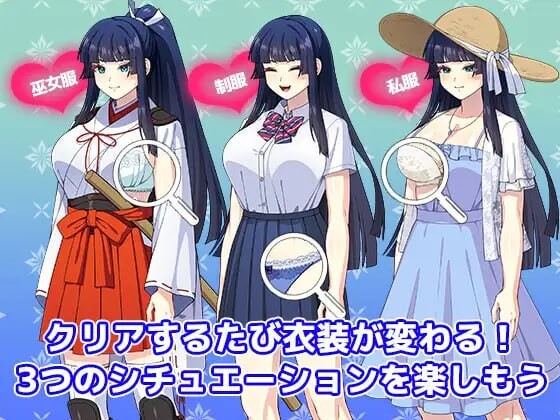 一华千钧一发 一華ちゃん間一髪 v1.0.0 PC端 日文原版 预览图