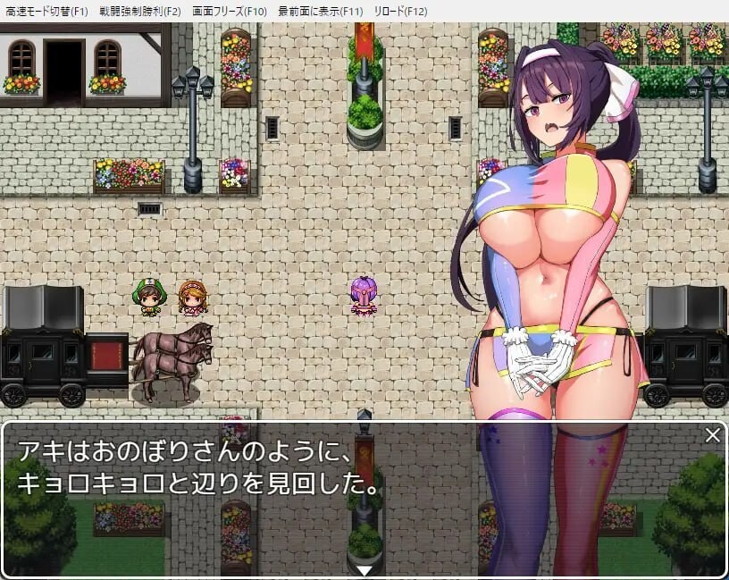 女忍珍宝帖 くノ一お宝帖 PC端 汉化版 预览图