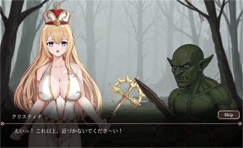 罗斯特古罗利 － 黄昏的继承者 ロストグローリー － 黄昏の継承者v001 PC端 汉化版 预览图