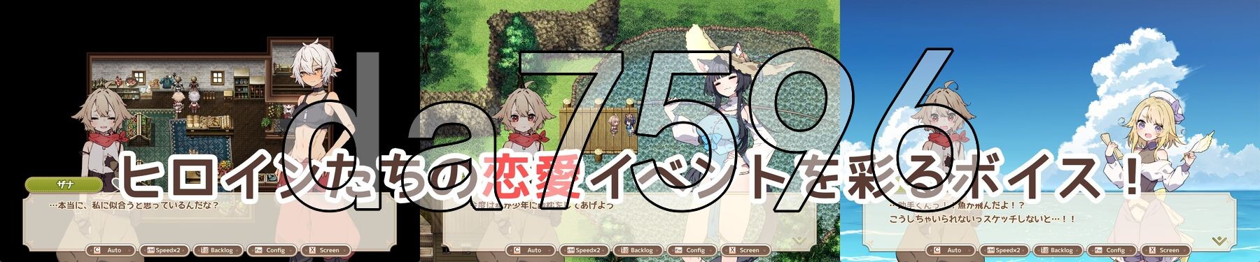 Forestia～小镇的牧场生活～ フォレスティア～ちいさな町の牧場ライフ～ ver1.4.2 PC端 AI汉化完整版 预览图