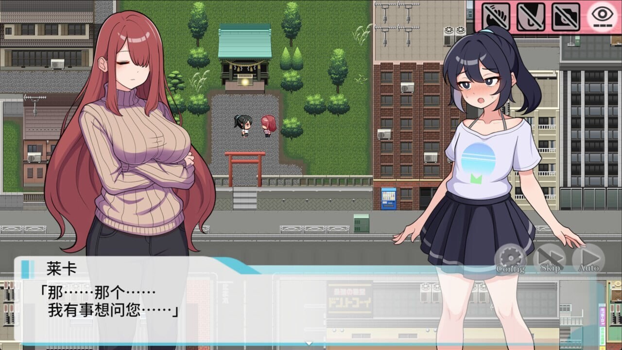 释放自我！户外直播体验 さらけだせ!野外露出配信 v1.2 官方中文版 PC端 官中版 预览图