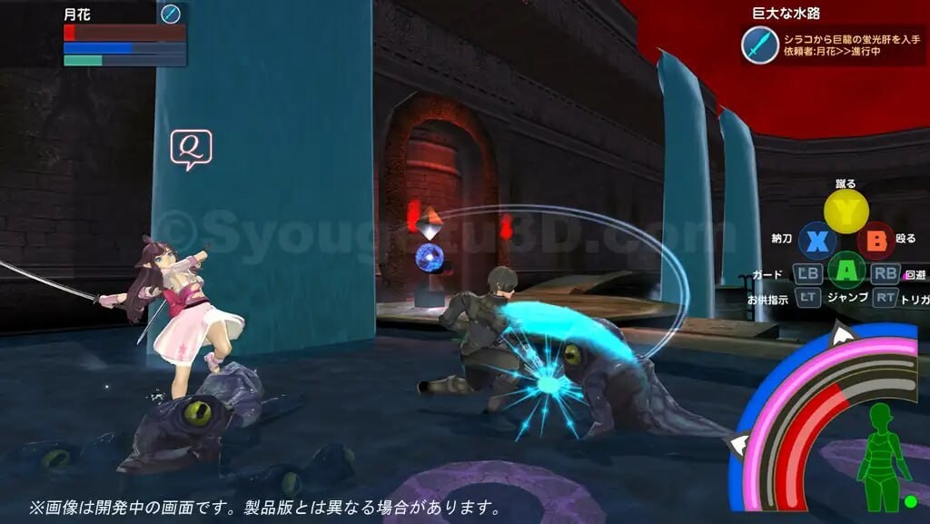 封锁迷宫转生「炬独之迷宫」封鎖迷宮転生「炬獨の迷宮」v1.0066 PC端 汉化版 预览图