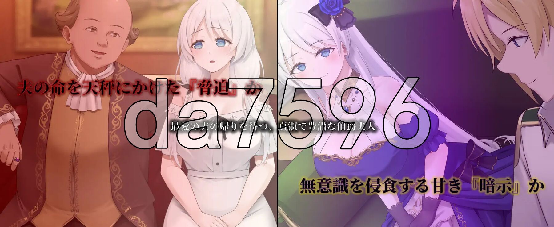 伴侣角色塞莉娅的堕落与背德 伴侣角色セリアの堕落と背徳 v1.0.2 PC端 AI汉化完整版 预览图