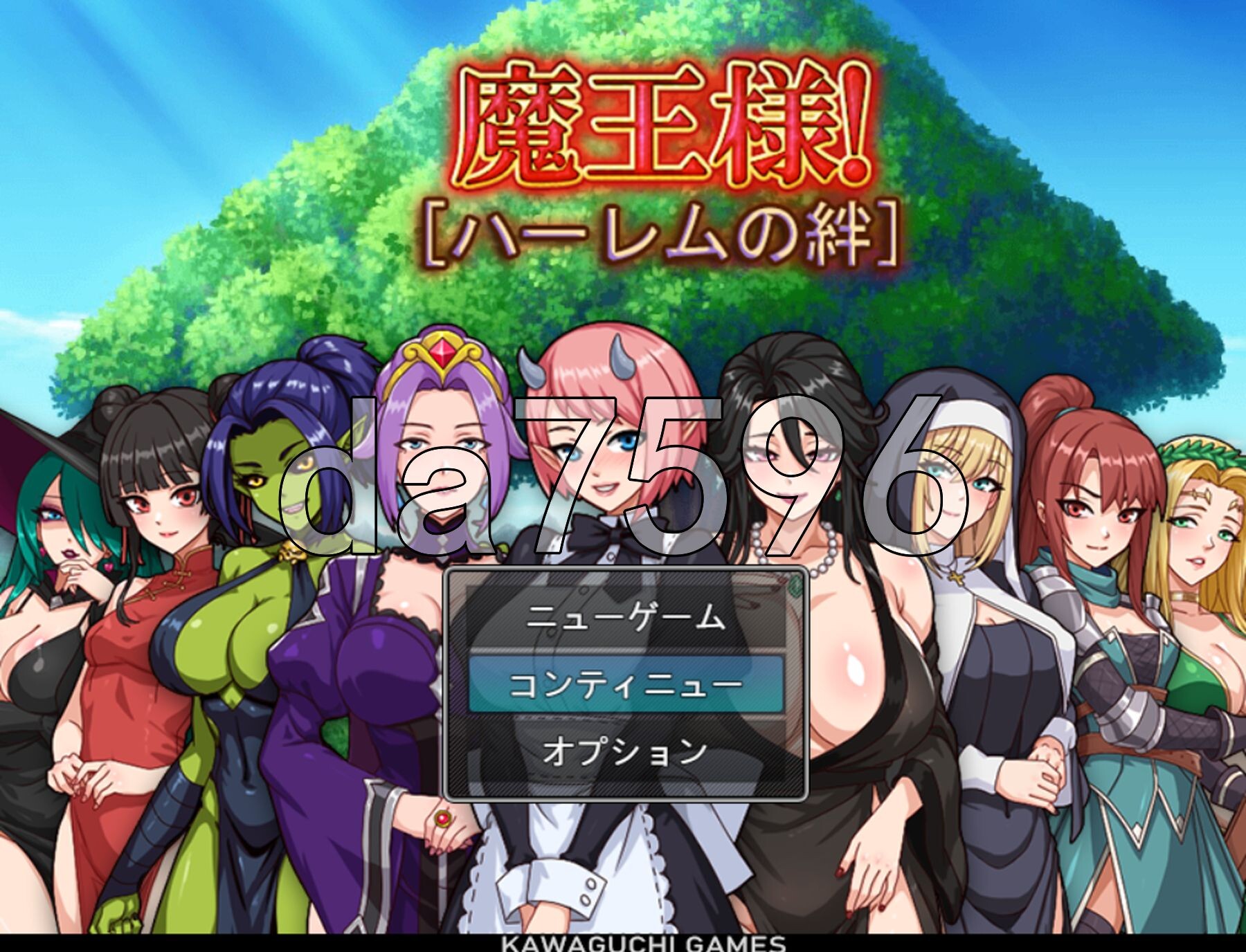 魔王大人！后宫的羁绊 魔王様！ハーレムの絆 PC端 AI汉化完整版 预览图