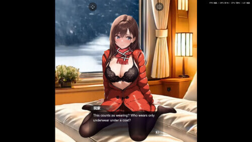 邂逅 Lover Ch.4 PC端 官中版 预览图