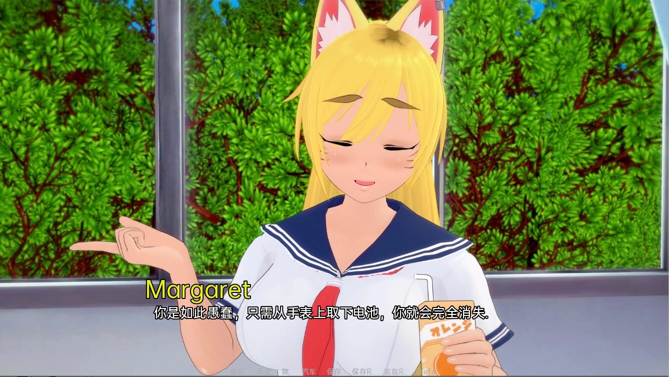 狼情结 Wolf Complex v0.22.0 PC端 官中版 预览图
