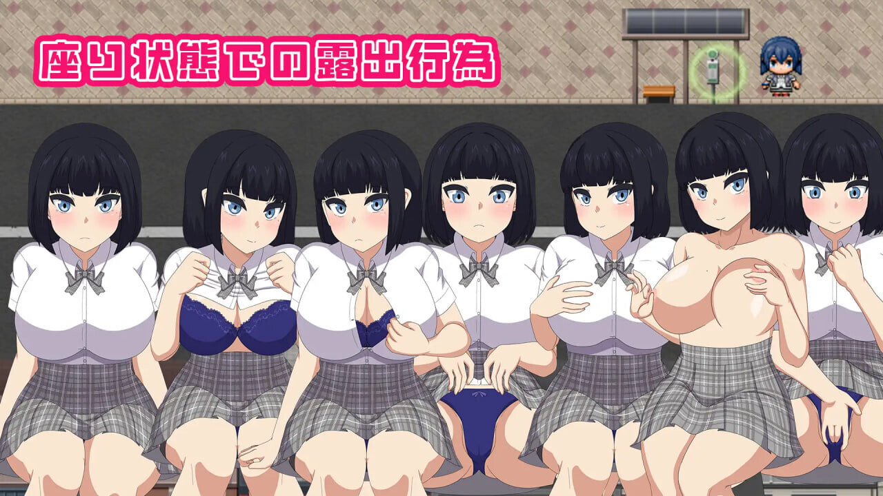 清凉造型高中 校园生活户外剧情RPG NAKED HIGHSCHOOL 学園生活户外剧情RPG v1.05 PC端 汉化版 预览图
