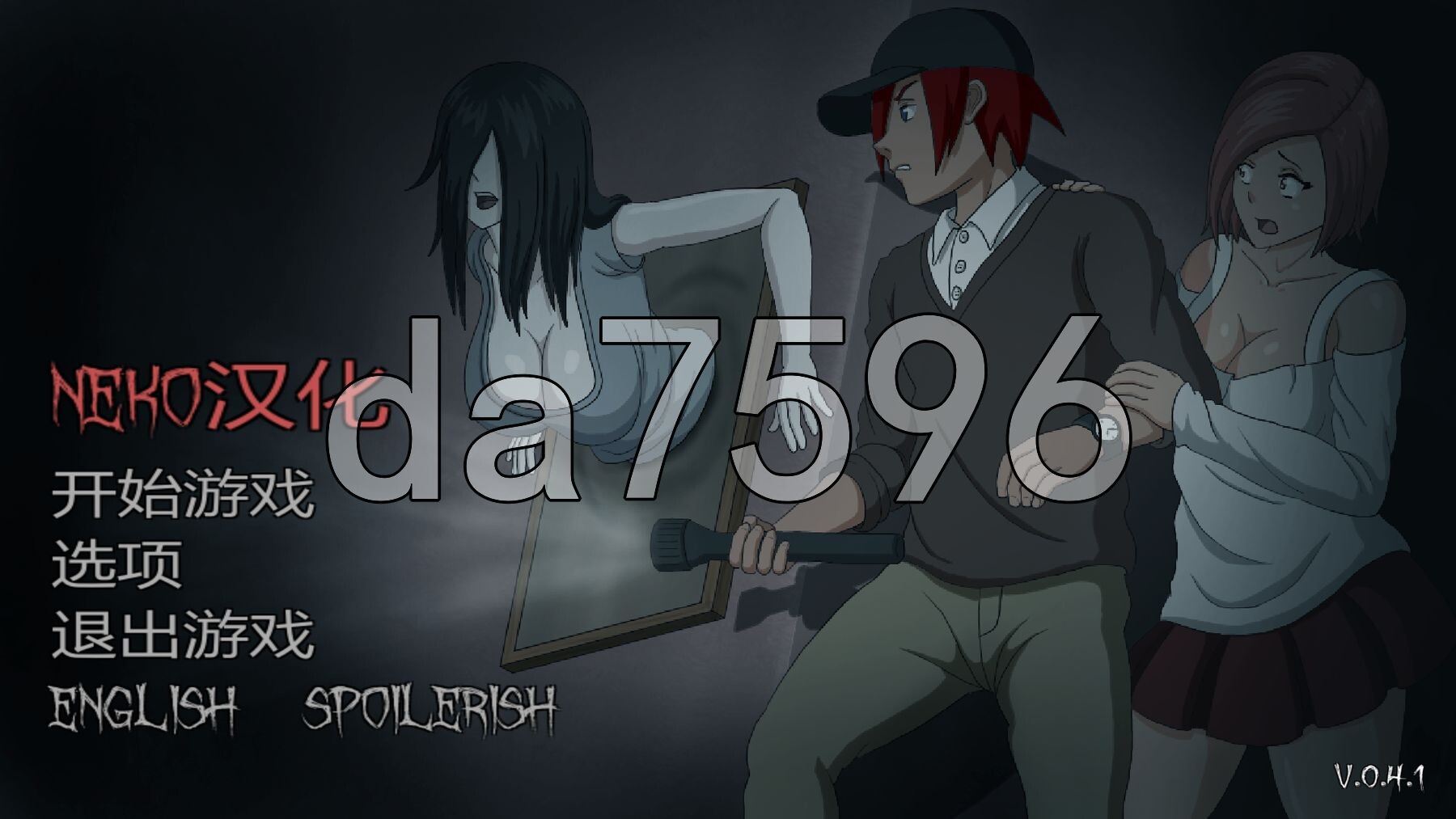 淫荡的灵魂狩猎 Lustful Spirit Hunt v0.4.1 内嵌汉化版 PC端