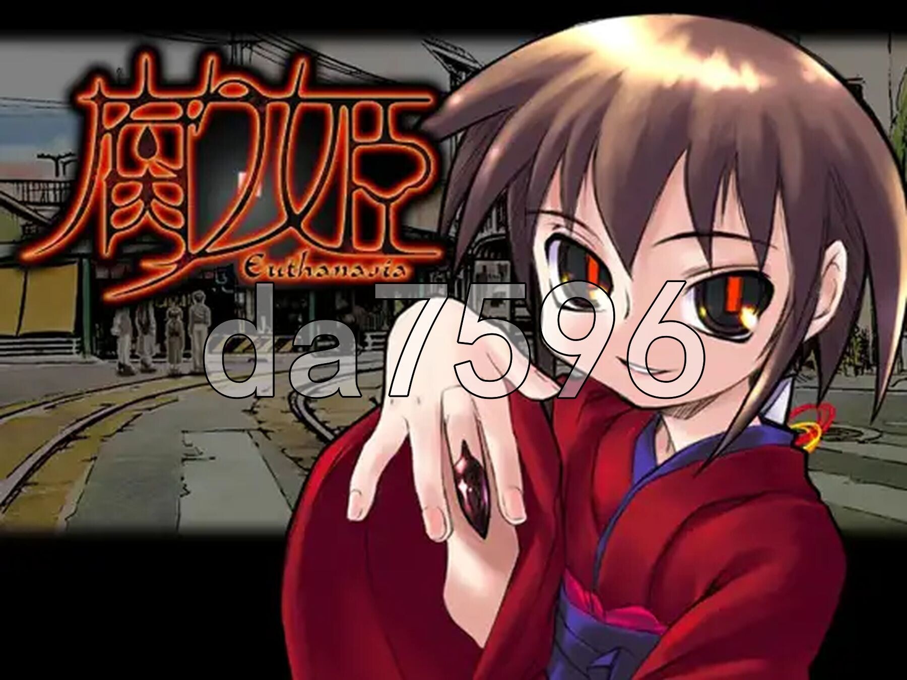 腐り姫euthanasia v1.0 精翻汉化版 PC端 预览图