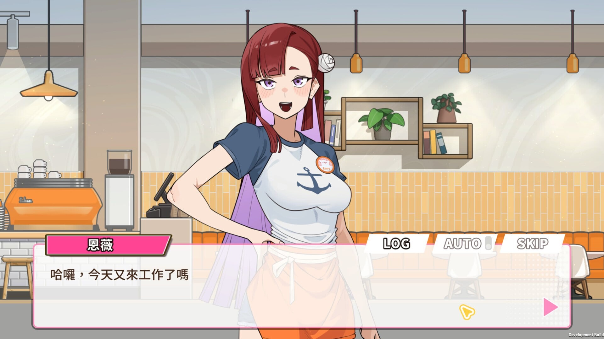 开张啦 微笑咖啡厅 Summer at Smile Café PC端 官中版 预览图