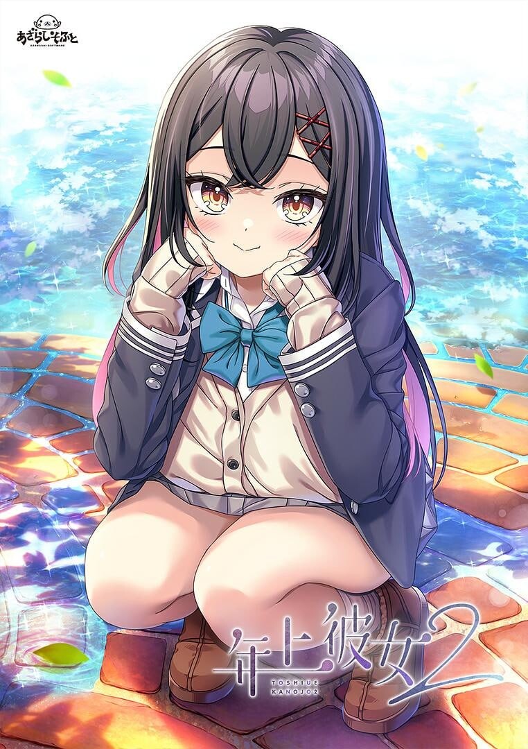 年长女友２ ▫️ 年上彼女２ ▫️ v1.0.0 ▫️ PC端 AI汉化完整版 预览图